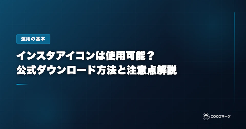 工場の環境を向上させる空調リノベーション。作業エリアへ効率的に送風するエリア空調を設置