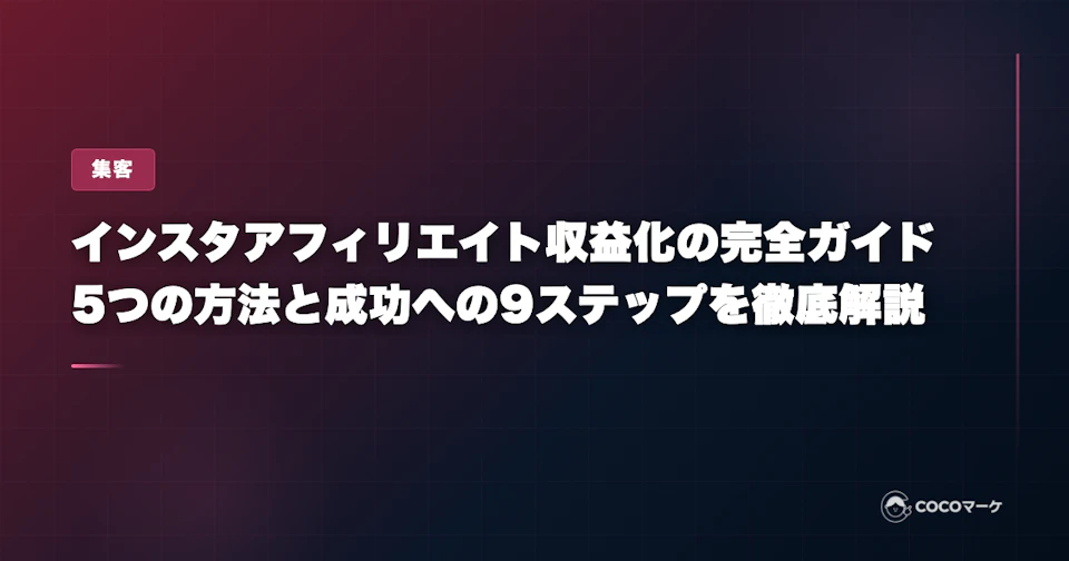 工場の環境を向上させる空調リノベーション。作業エリアへ効率的に送風するエリア空調を設置