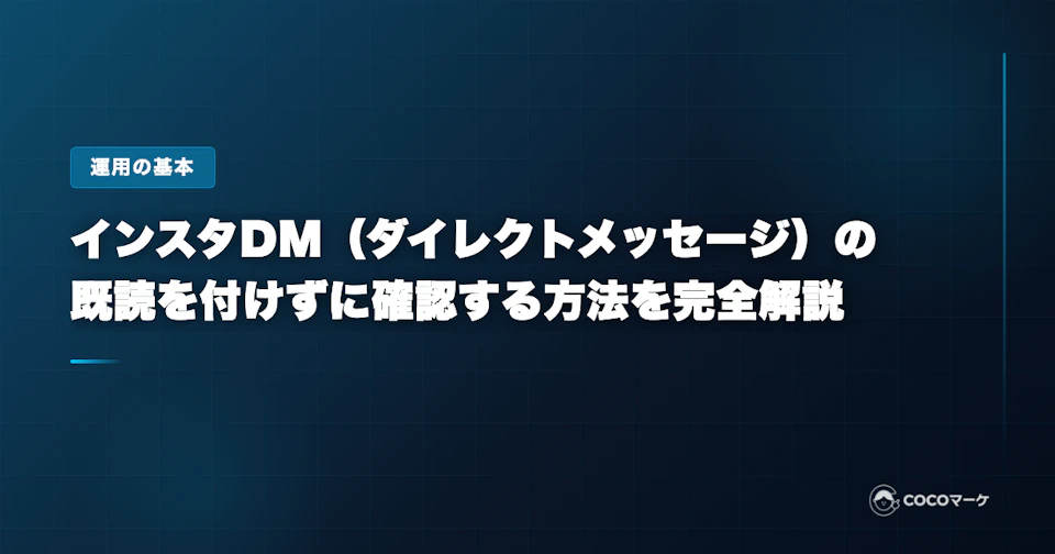 工場の環境を向上させる空調リノベーション。作業エリアへ効率的に送風するエリア空調を設置