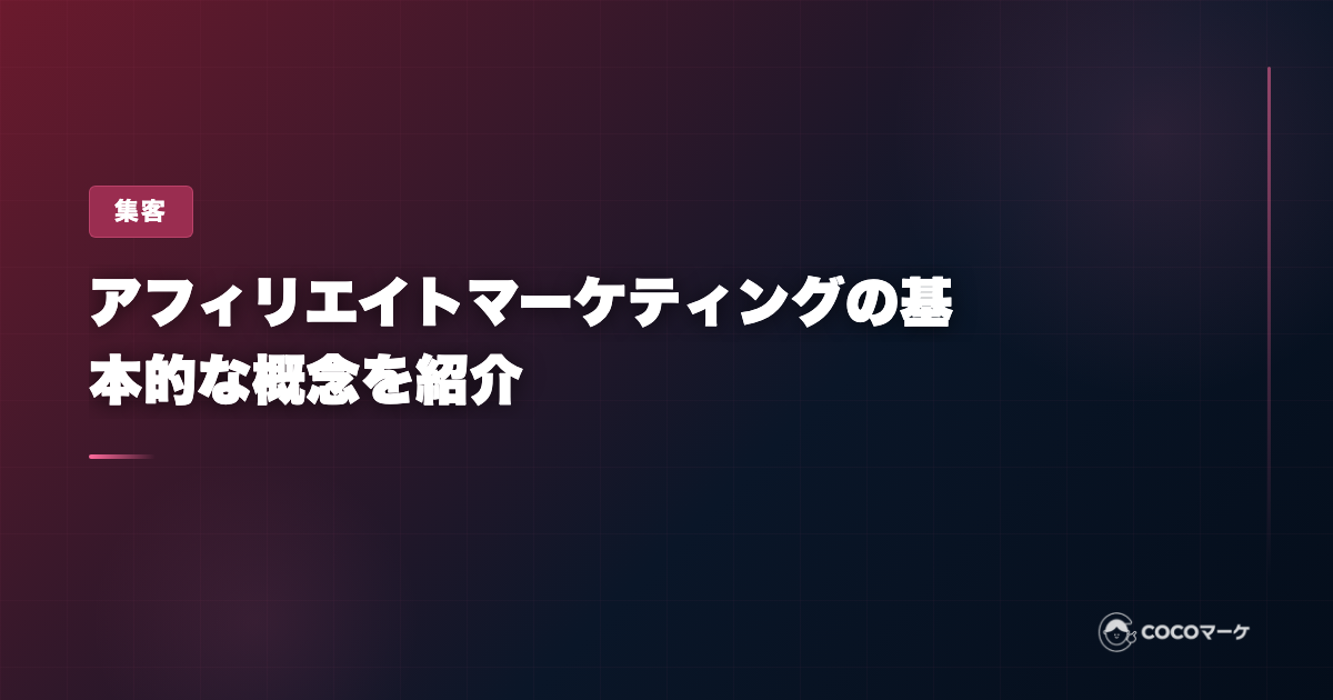 工場の環境を向上させる空調リノベーション。作業エリアへ効率的に送風するエリア空調を設置