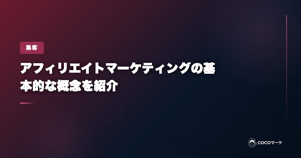 工場の環境を向上させる空調リノベーション。作業エリアへ効率的に送風するエリア空調を設置