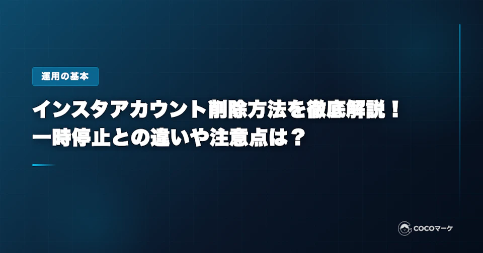 工場の環境を向上させる空調リノベーション。作業エリアへ効率的に送風するエリア空調を設置