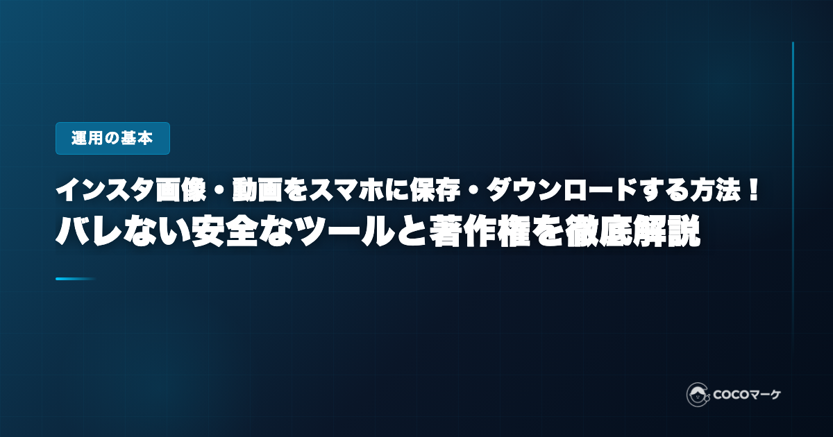 工場の環境を向上させる空調リノベーション。作業エリアへ効率的に送風するエリア空調を設置