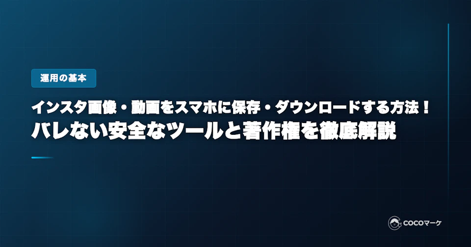 工場の環境を向上させる空調リノベーション。作業エリアへ効率的に送風するエリア空調を設置