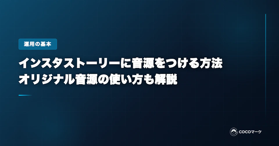 工場の環境を向上させる空調リノベーション。作業エリアへ効率的に送風するエリア空調を設置