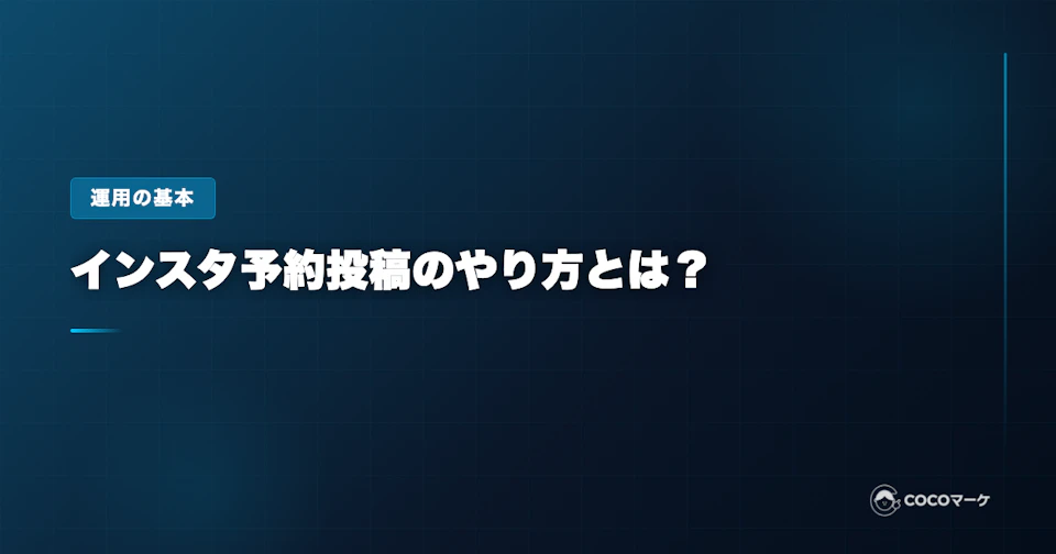 工場の環境を向上させる空調リノベーション。作業エリアへ効率的に送風するエリア空調を設置
