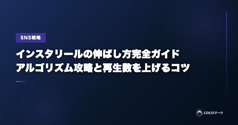工場の環境を向上させる空調リノベーション。作業エリアへ効率的に送風するエリア空調を設置