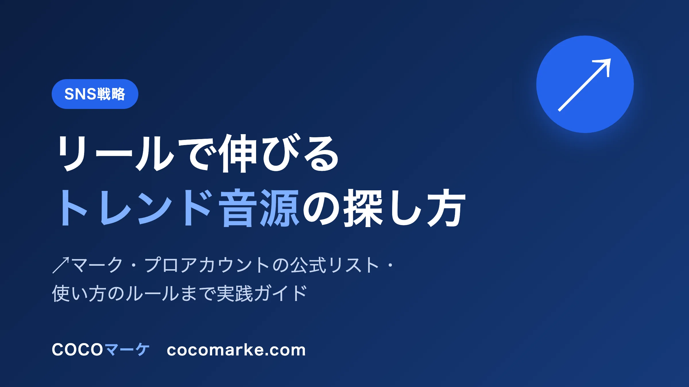 工場の環境を向上させる空調リノベーション。作業エリアへ効率的に送風するエリア空調を設置