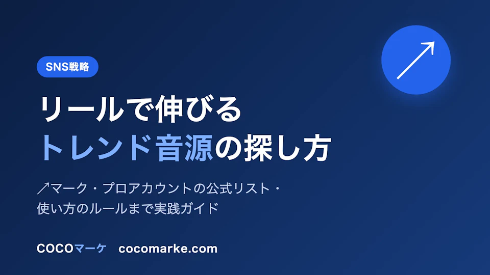 工場の環境を向上させる空調リノベーション。作業エリアへ効率的に送風するエリア空調を設置