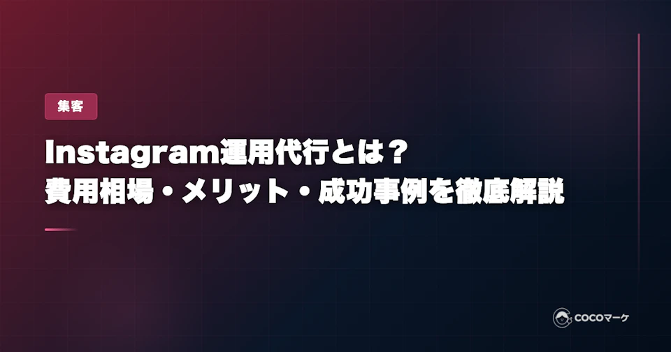 工場の環境を向上させる空調リノベーション。作業エリアへ効率的に送風するエリア空調を設置