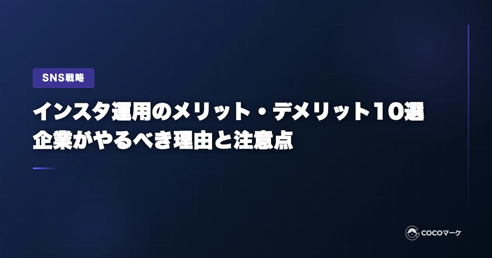 工場の環境を向上させる空調リノベーション。作業エリアへ効率的に送風するエリア空調を設置