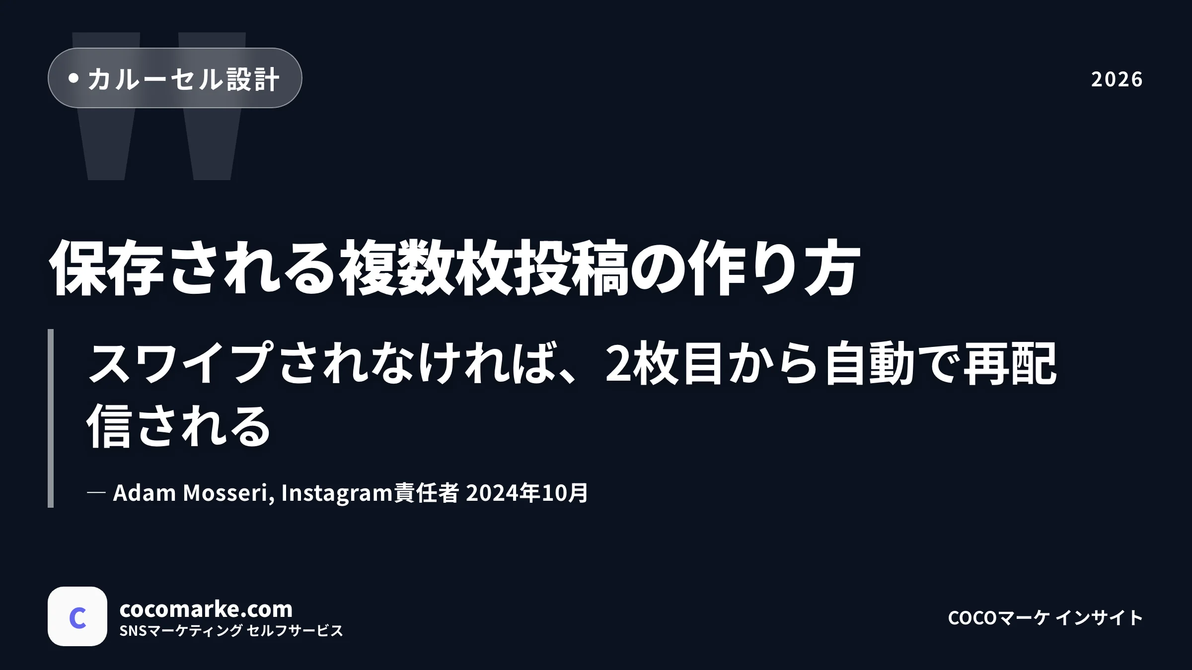工場の環境を向上させる空調リノベーション。作業エリアへ効率的に送風するエリア空調を設置