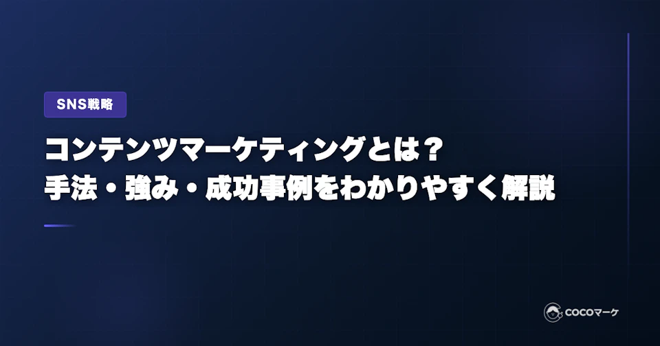 工場の環境を向上させる空調リノベーション。作業エリアへ効率的に送風するエリア空調を設置