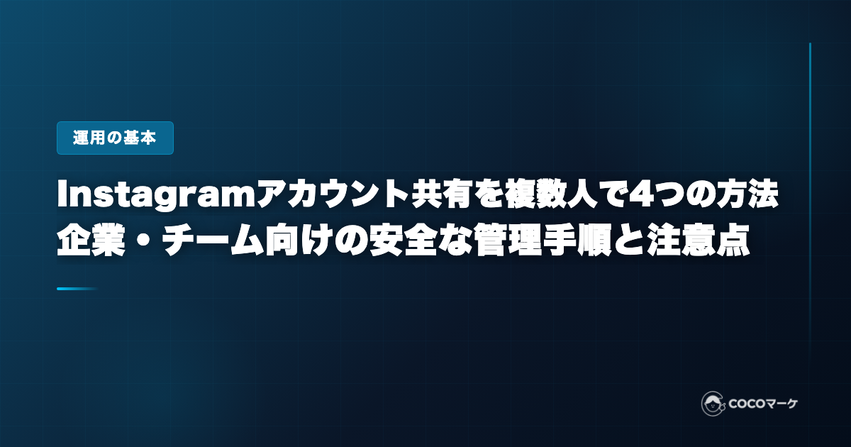 工場の環境を向上させる空調リノベーション。作業エリアへ効率的に送風するエリア空調を設置