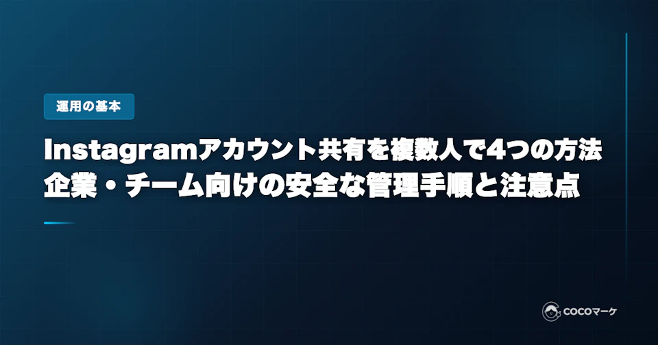 工場の環境を向上させる空調リノベーション。作業エリアへ効率的に送風するエリア空調を設置