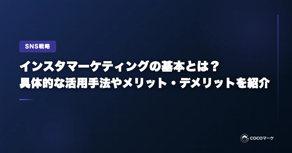 工場の環境を向上させる空調リノベーション。作業エリアへ効率的に送風するエリア空調を設置