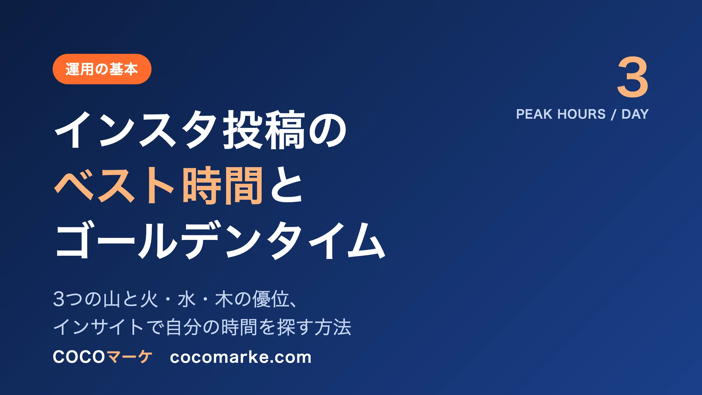 工場の環境を向上させる空調リノベーション。作業エリアへ効率的に送風するエリア空調を設置