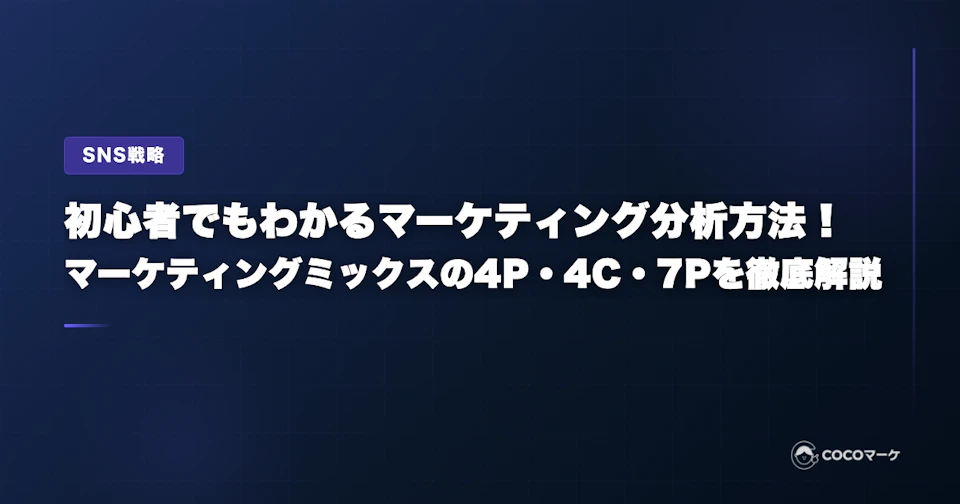 工場の環境を向上させる空調リノベーション。作業エリアへ効率的に送風するエリア空調を設置