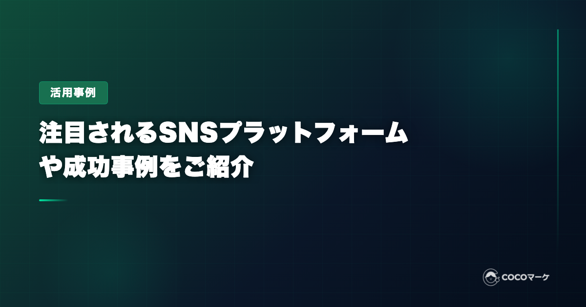 工場の環境を向上させる空調リノベーション。作業エリアへ効率的に送風するエリア空調を設置