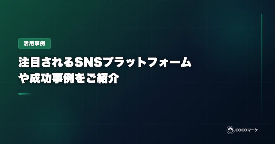 工場の環境を向上させる空調リノベーション。作業エリアへ効率的に送風するエリア空調を設置