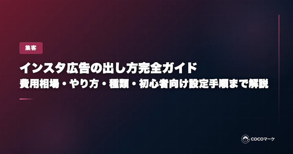 工場の環境を向上させる空調リノベーション。作業エリアへ効率的に送風するエリア空調を設置