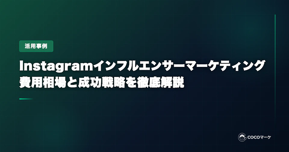 工場の環境を向上させる空調リノベーション。作業エリアへ効率的に送風するエリア空調を設置