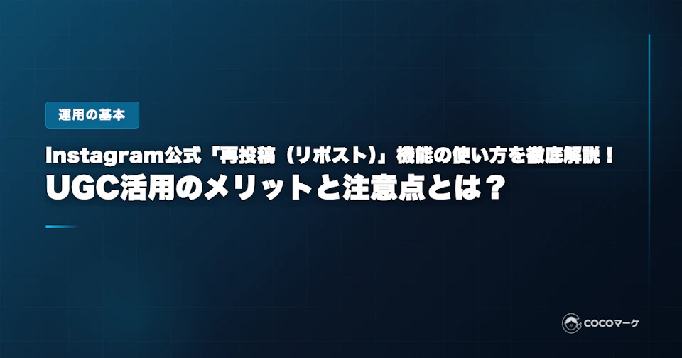 工場の環境を向上させる空調リノベーション。作業エリアへ効率的に送風するエリア空調を設置
