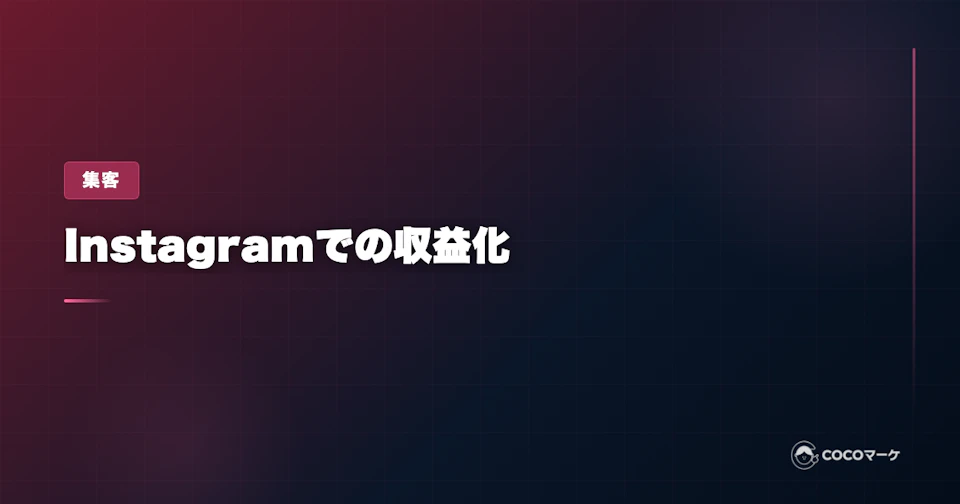工場の環境を向上させる空調リノベーション。作業エリアへ効率的に送風するエリア空調を設置