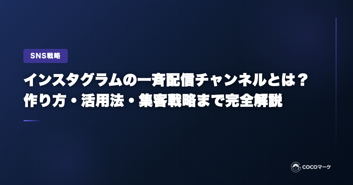 工場の環境を向上させる空調リノベーション。作業エリアへ効率的に送風するエリア空調を設置
