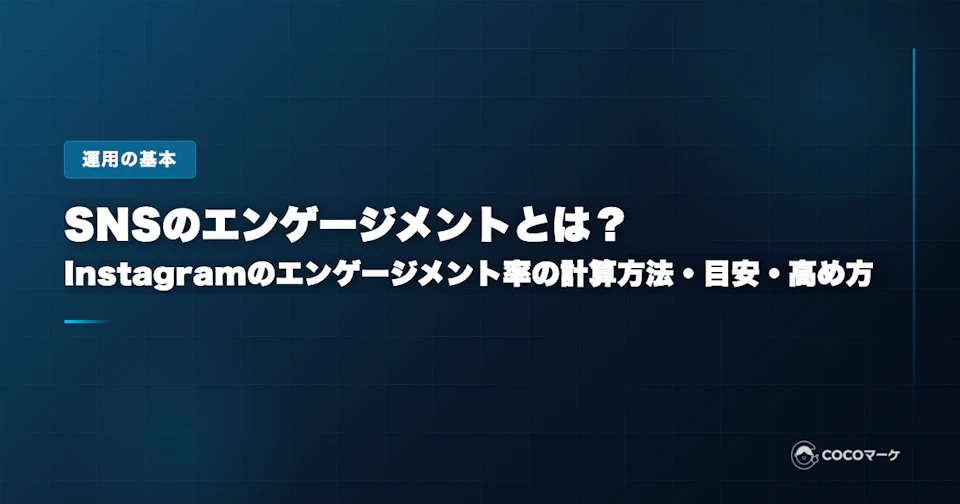 工場の環境を向上させる空調リノベーション。作業エリアへ効率的に送風するエリア空調を設置