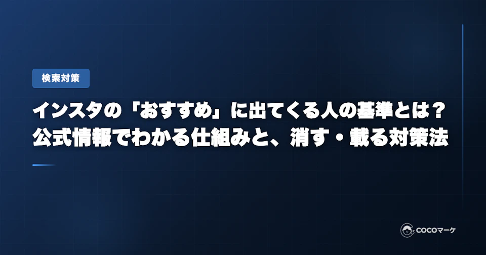 工場の環境を向上させる空調リノベーション。作業エリアへ効率的に送風するエリア空調を設置