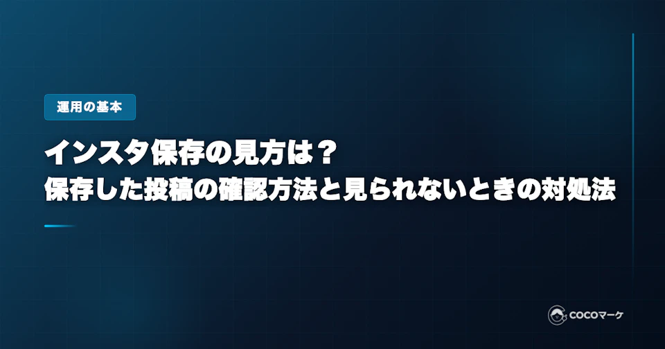 工場の環境を向上させる空調リノベーション。作業エリアへ効率的に送風するエリア空調を設置