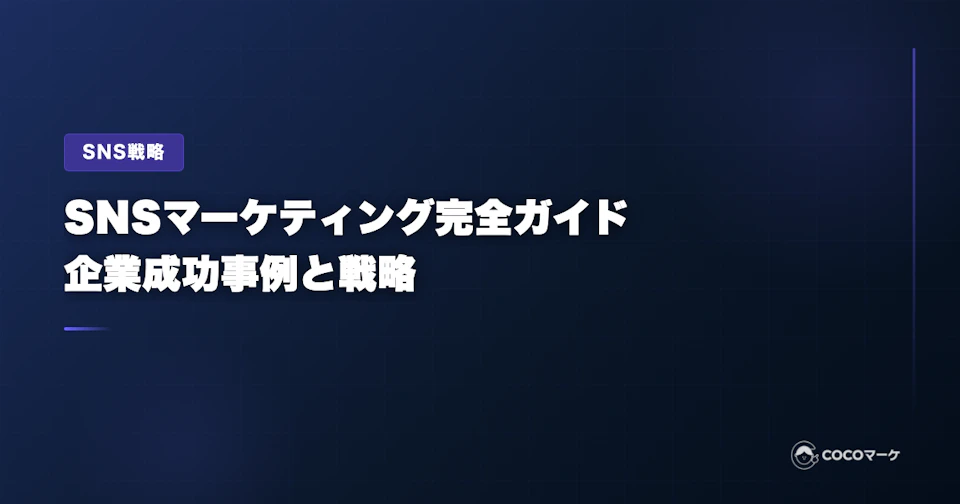 工場の環境を向上させる空調リノベーション。作業エリアへ効率的に送風するエリア空調を設置