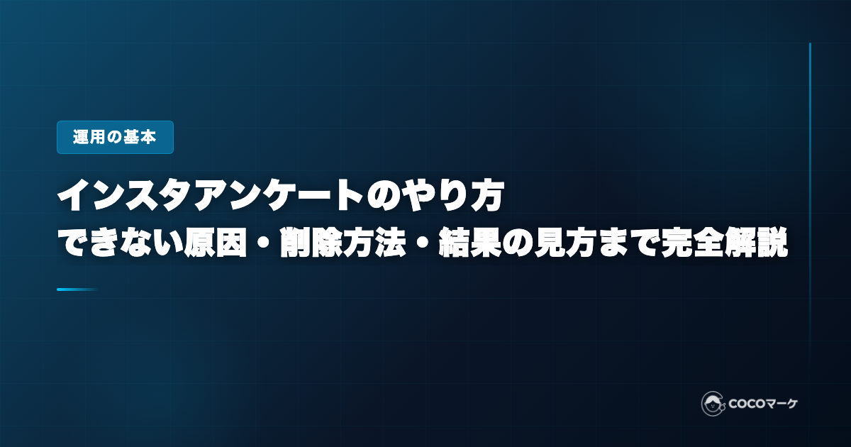 工場の環境を向上させる空調リノベーション。作業エリアへ効率的に送風するエリア空調を設置