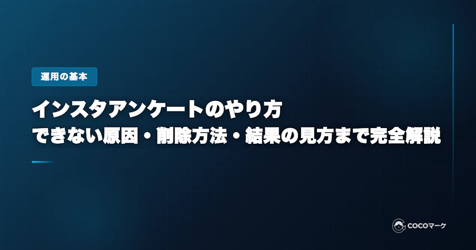 工場の環境を向上させる空調リノベーション。作業エリアへ効率的に送風するエリア空調を設置