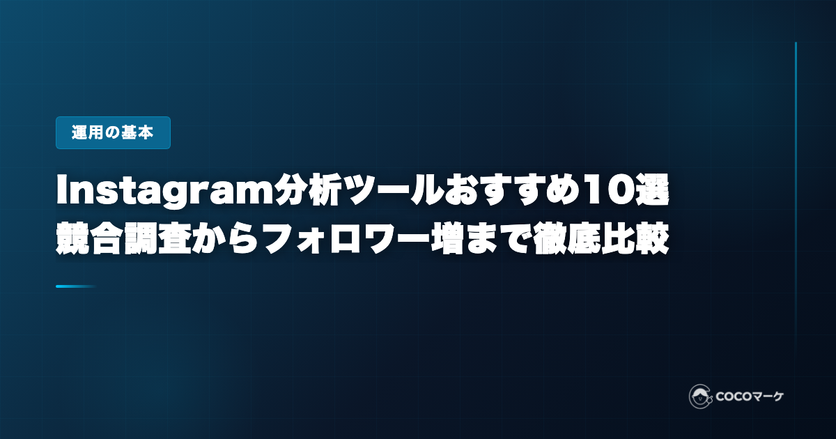 工場の環境を向上させる空調リノベーション。作業エリアへ効率的に送風するエリア空調を設置