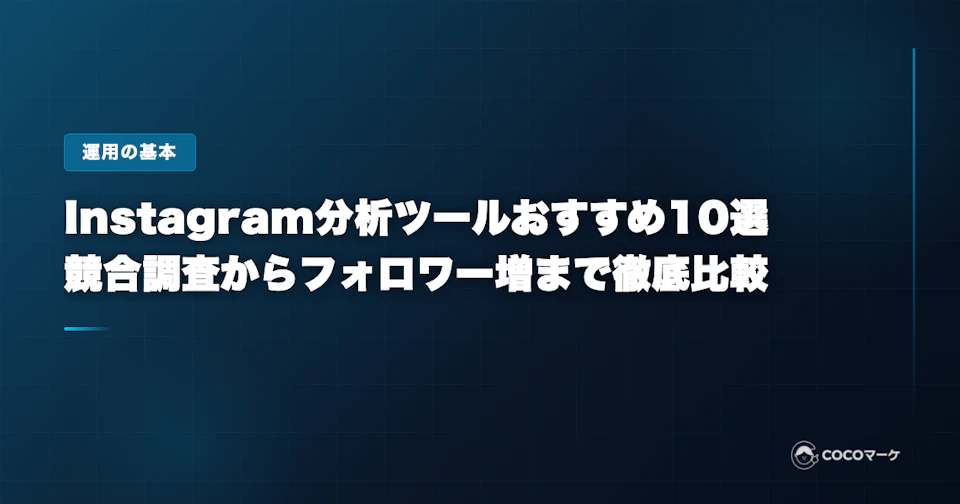 工場の環境を向上させる空調リノベーション。作業エリアへ効率的に送風するエリア空調を設置