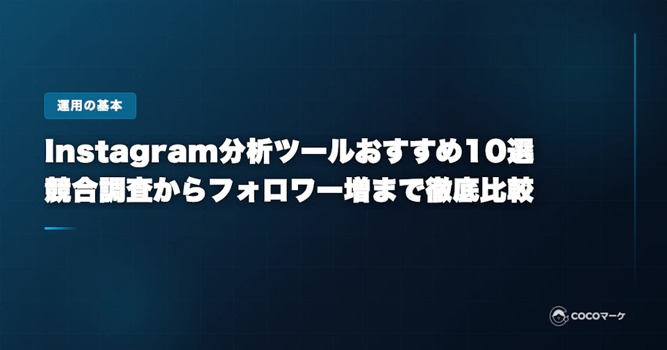工場の環境を向上させる空調リノベーション。作業エリアへ効率的に送風するエリア空調を設置