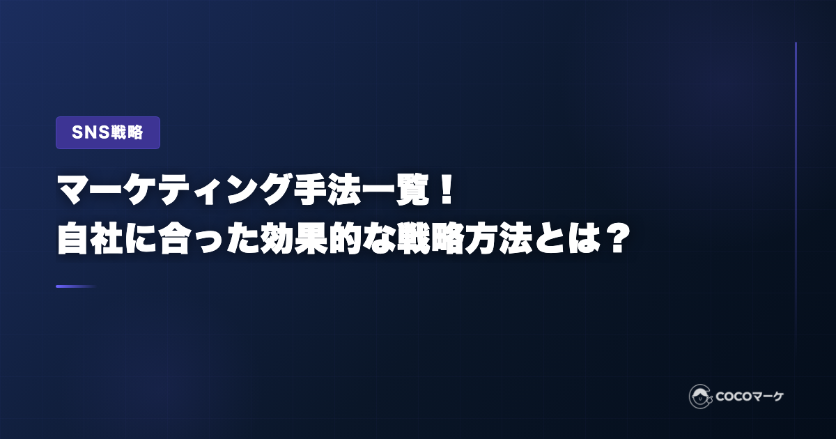 工場の環境を向上させる空調リノベーション。作業エリアへ効率的に送風するエリア空調を設置