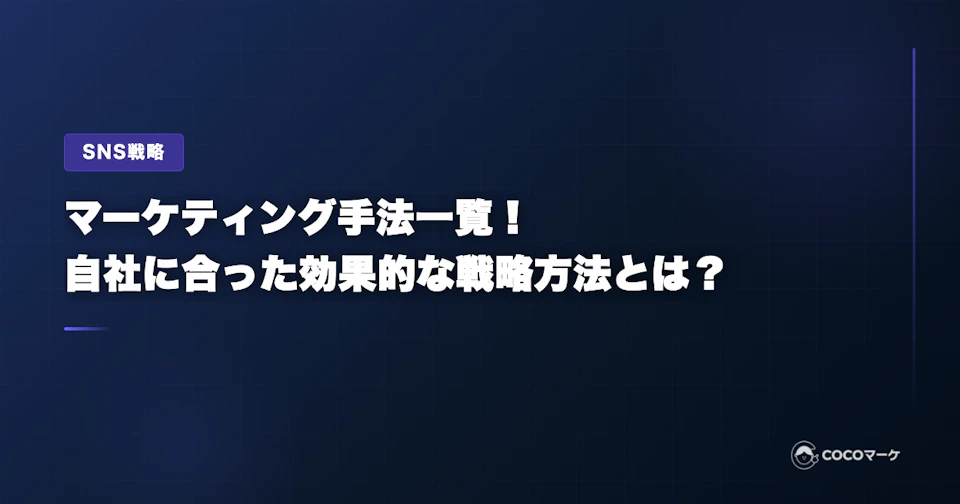 工場の環境を向上させる空調リノベーション。作業エリアへ効率的に送風するエリア空調を設置