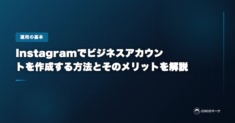 工場の環境を向上させる空調リノベーション。作業エリアへ効率的に送風するエリア空調を設置