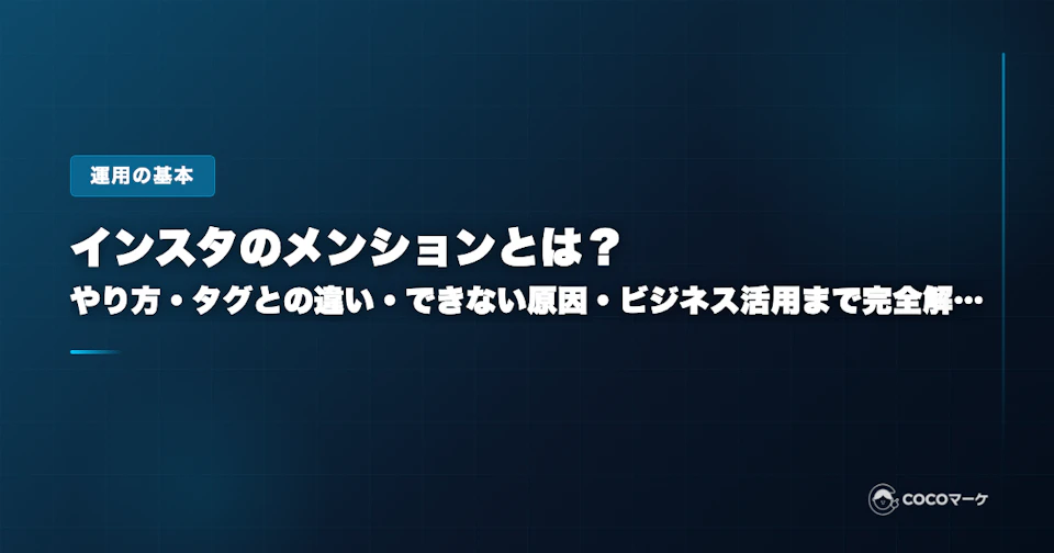 工場の環境を向上させる空調リノベーション。作業エリアへ効率的に送風するエリア空調を設置