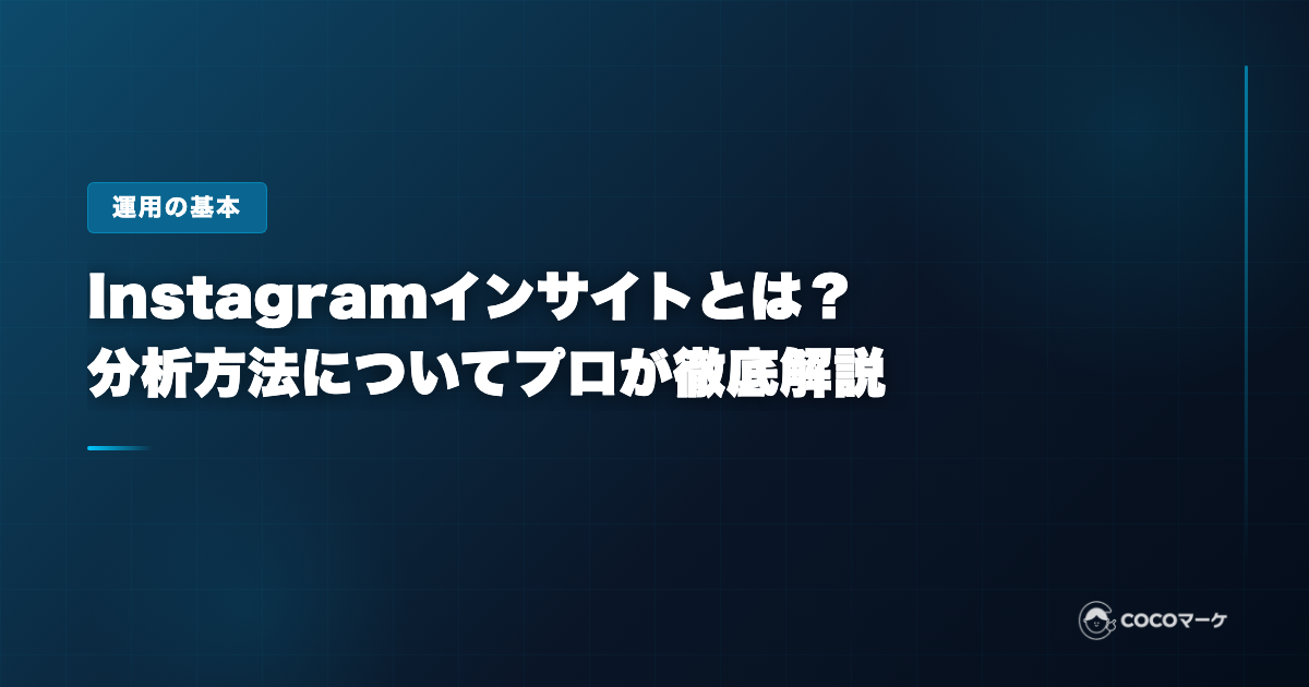 工場の環境を向上させる空調リノベーション。作業エリアへ効率的に送風するエリア空調を設置