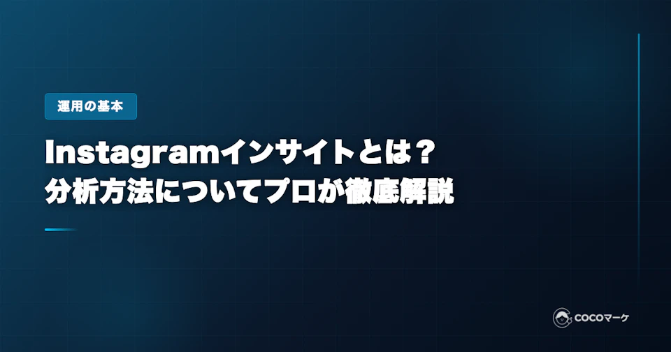 工場の環境を向上させる空調リノベーション。作業エリアへ効率的に送風するエリア空調を設置