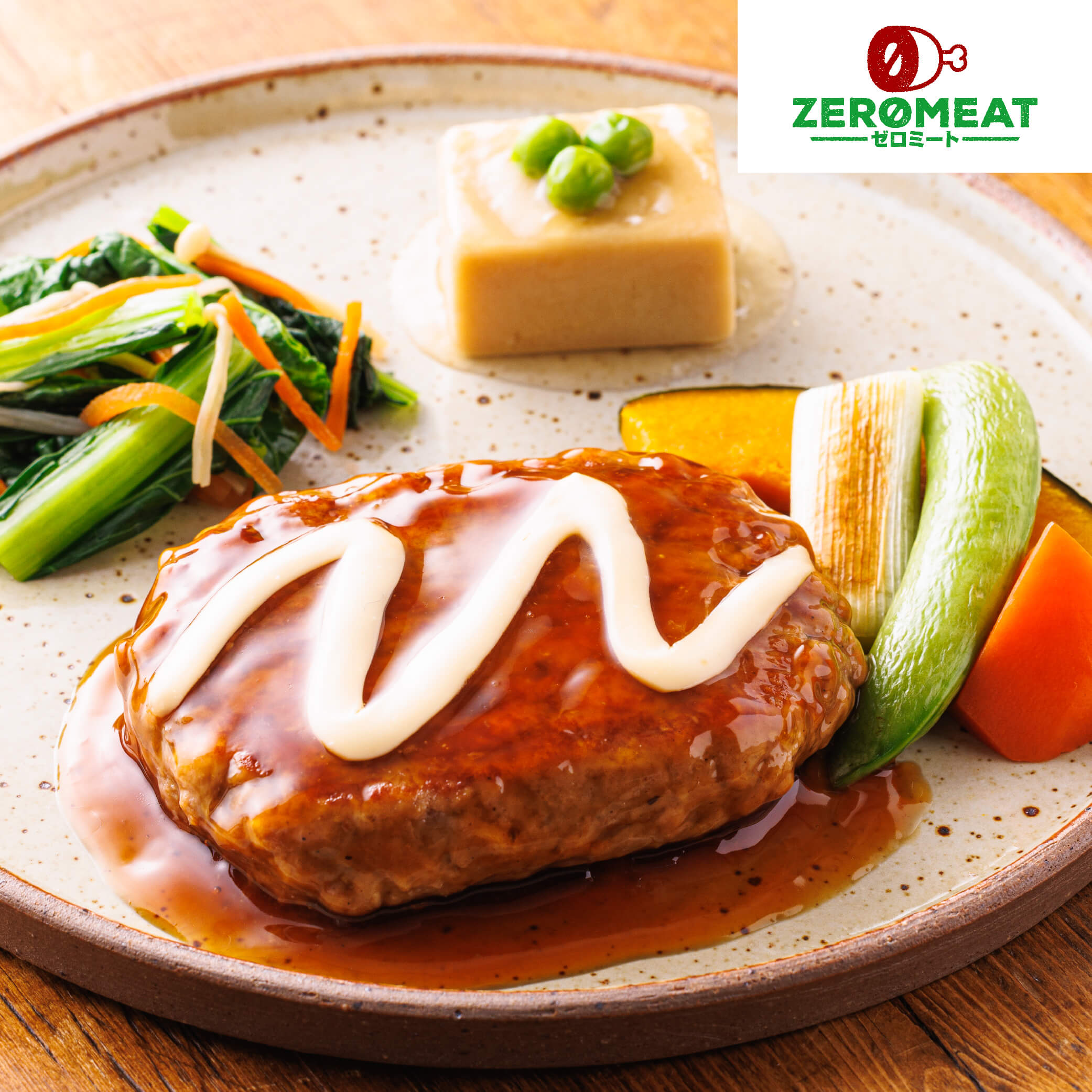 contents | 三ツ星ファーム