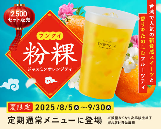 PU緑ロゴ、星野さま専用215kgぶん HYUNDAI DUTY FREE