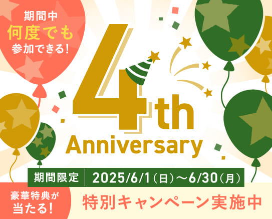 三ツ星ファーム │ 一流シェフの味を自宅にお届け 簡単5分の宅配食