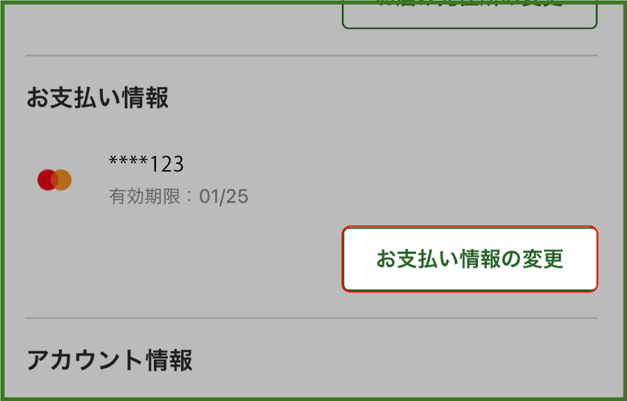 三ツ星ファーム │ 一流シェフの味を自宅にお届け 簡単5分の宅配食
