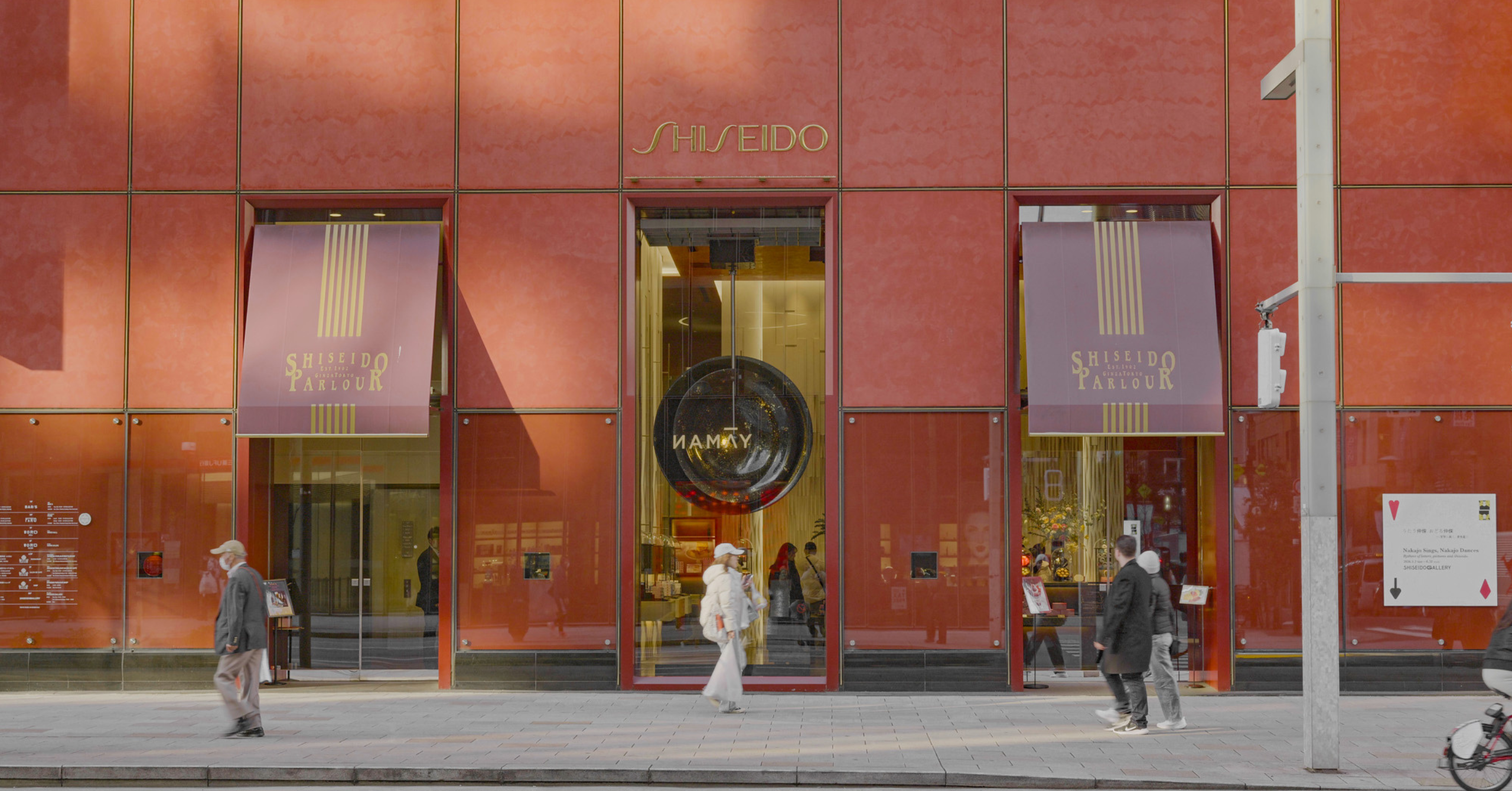 Tokyo Art Galleries: The Insider's Guide to Independent Spaces, Hidden Spots & Where the Local Art Scene Thrives