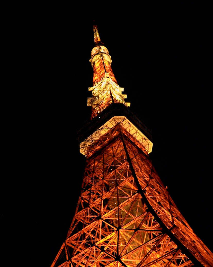 Tamachi Station → Tokyo Tower